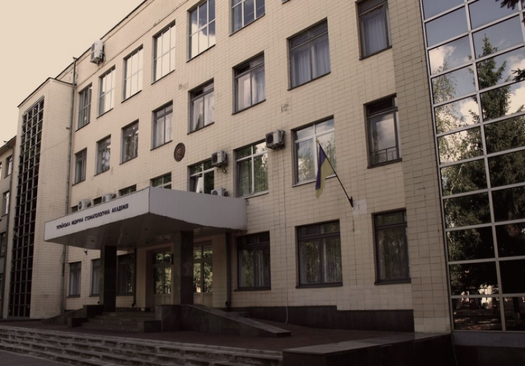 Будівля УМСА